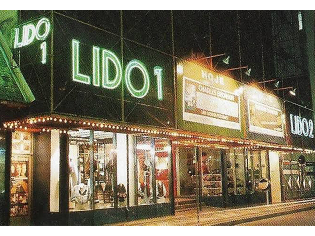 Cine Lido 1, em Curitiba (Crédito: Divulgação)
