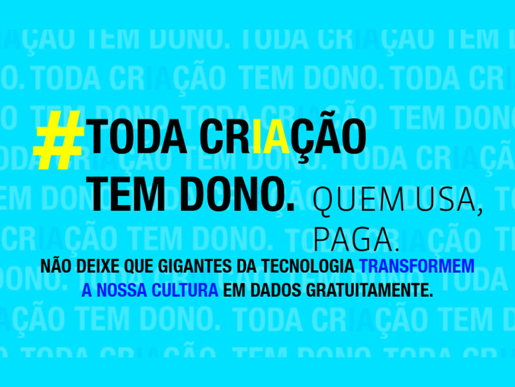 Campanha “Toda Criação Tem Dono”, lançada por UBC e Pró-Música, tem Marisa Monte, Marina Sena e Caetano Veloso conscientizando sobre IA